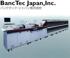 Banc Tec Japan