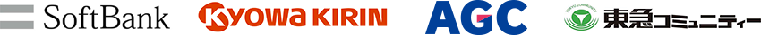 導入企業会社ロゴ