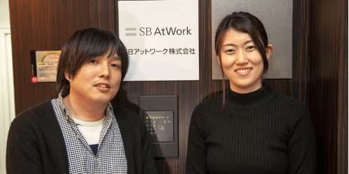 SBアットワーク株式会社 様