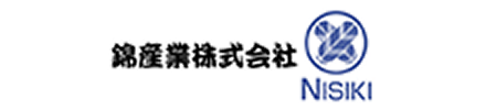 錦産業株式会社