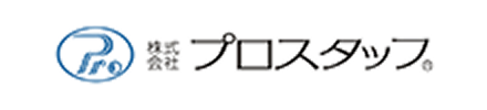 株式会社プロスタッフ
